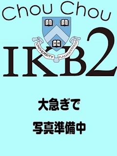 プロフィール写真2・らぷ｜Chou Chou 2 IKB 池袋東口店・シュシュ - 池袋東口のキャバクラ