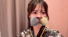はる