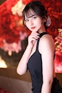 るな