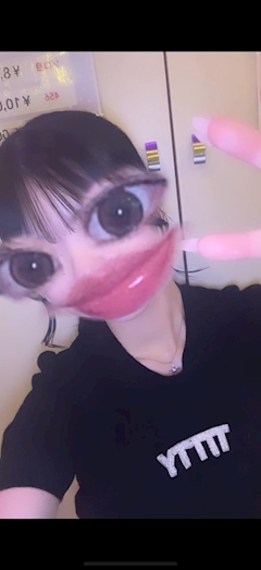 あいす