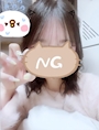 あいす