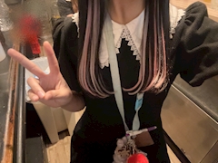 ゆずき