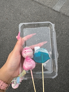 愛華