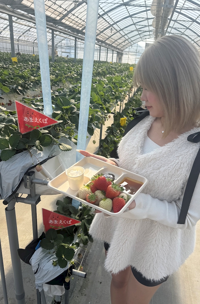 愛華