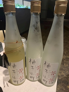 ひなた