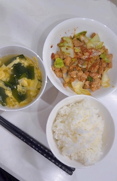 ひなた