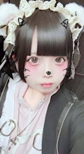 はな