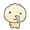 はな