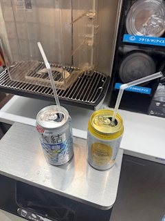 かりん