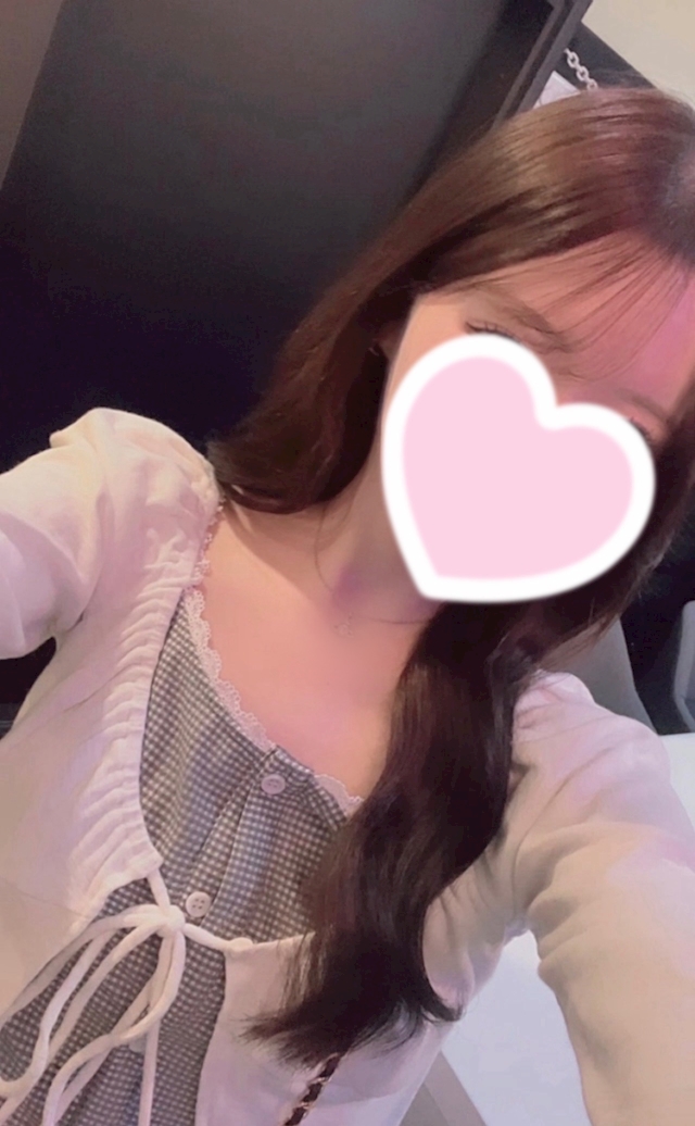 つい
