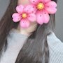 なぎ