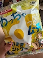 chiko