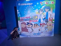 プロフィール写真3・Secret M｜熟女キャバクラ LADY GARDEN・レディーガーデン - 尾張 一宮の熟女パブ/熟女キャバクラ