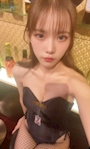 chiko