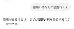 ありさ