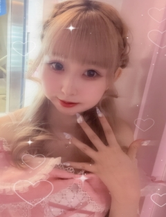あいり🎀🍓choa me