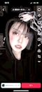 プロフィール写真2・なな|Girls Bar Spider・スパイダー - 秋田市・川反のガールズバー