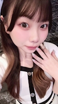 女の子の名前