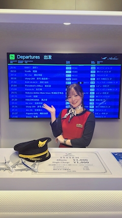 プロフィール写真3・なみ|中洲 Air Line・ナカスエアライン - 中洲のガールズバー