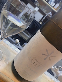 プロフィール写真3・エリカ｜49・フォーティナイン - 小岩のキャバクラ