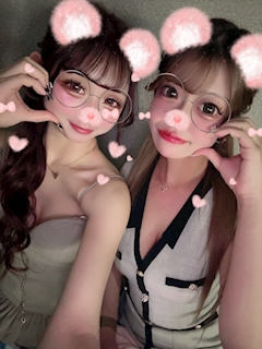 コトネ「やすみ！」