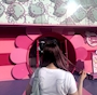 ちなつ