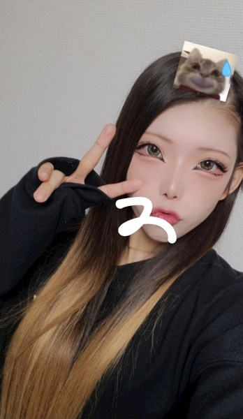 れいあ