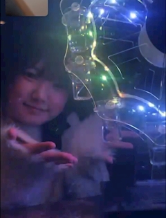 ゆう「遠隔✨テキ観🎡」