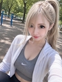 chiko