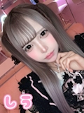 しう