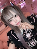 しう