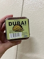 新着ブログ ドバイチョコもち！