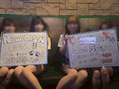 プロフィール写真4・える｜Etolisse・エトリス - 名古屋 錦のガールズバー