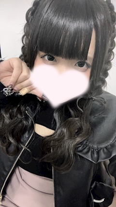 はじめ