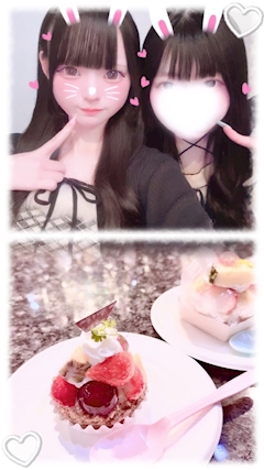 あむ🐰恋するうさぎ🐰「にゃん^ ̳ɞ̴̶̷ ·̫ ɞ̴̶̷ ̳^」