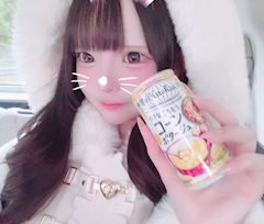 プロフィール写真8・あむ🐰恋するうさぎ🐰｜恋するうさぎ神戸三宮店・コイスルウサギ - 三宮のガールズバー