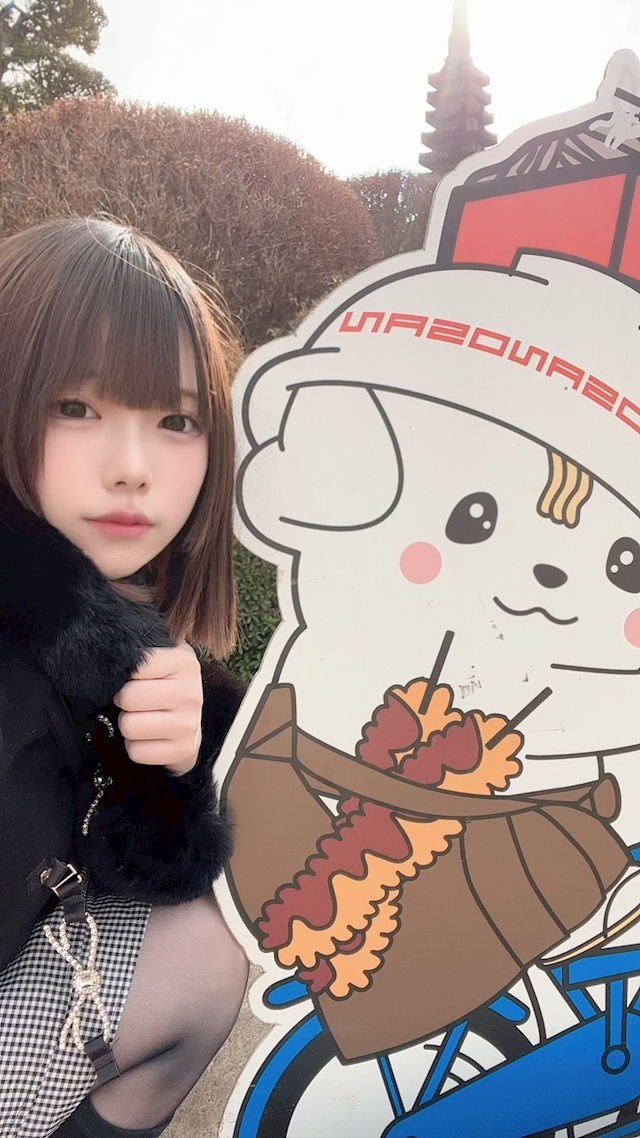 プロフィール写真2・美月＠歌舞伎😈王と悪魔👑｜