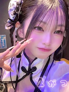プロフィール写真7・🩶せな🩶｜ガールズバー 珠・タマ - 大宮/南銀のガールズバー