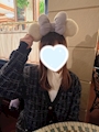 せな