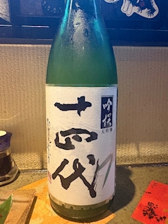 あおい