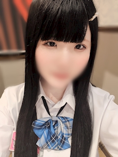 いるよ～> < ♡
