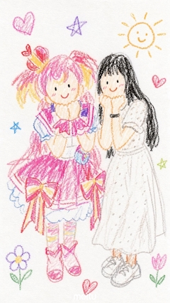 お絵描き加工かわい