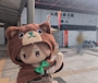 chiko