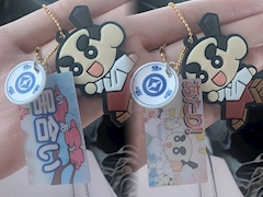 ビッくらポンじゃないよヾ^_^🌟