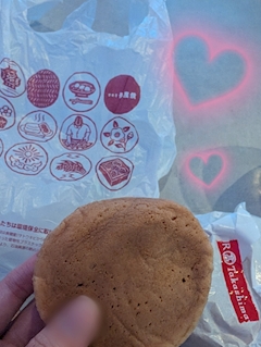 ベイクドモチョチョ