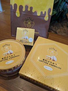 🍯🐝
