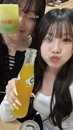 まゆ