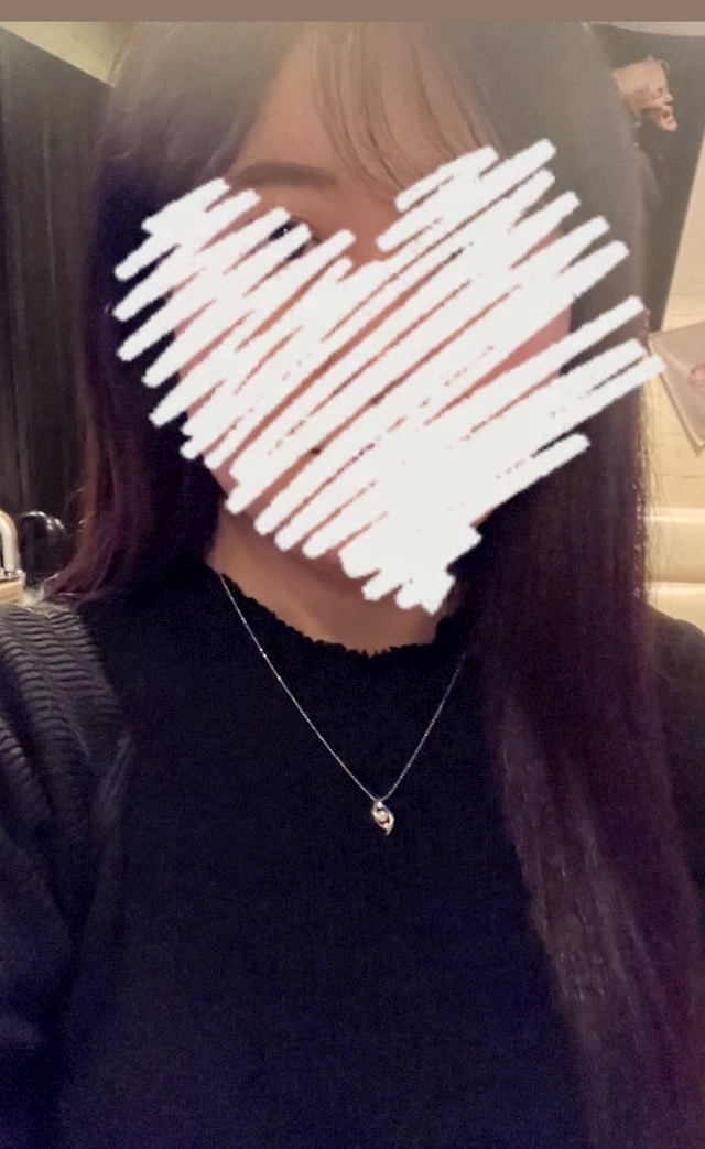あん KARIN