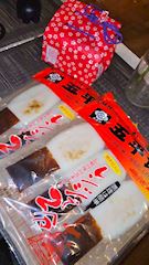 chiko