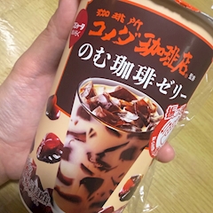なぎさ